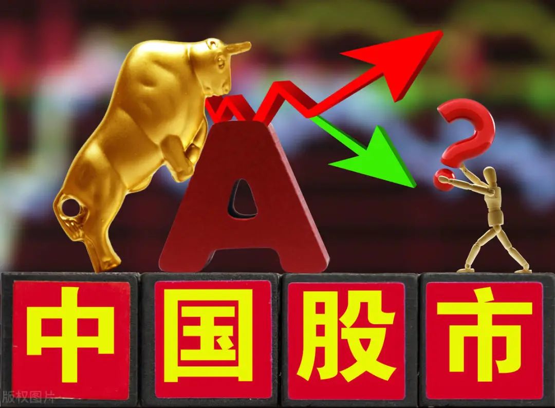 稀有资源股票有哪些_股票稀缺资源_独一无二的稀缺资源股票