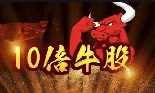 稀有资源股票有哪些_股票稀缺资源_独一无二的稀缺资源股票