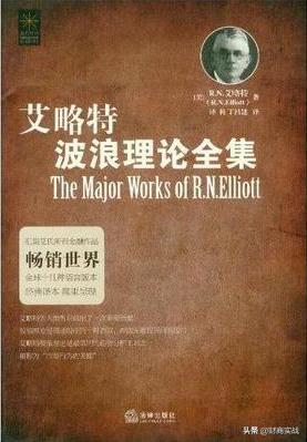 书籍股票技术分析_股票技术的书哪个好_股票技术书籍