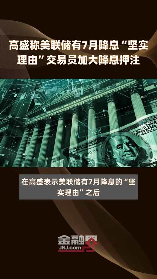 美股高分红股跑赢基准指数_高派息股表现跑赢基准指数_股票分红派股