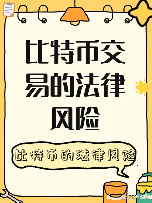 新手如何购买虚拟货币_如何购买广发货币a_虚拟货币购买教程