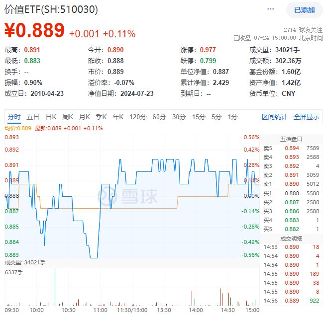 核电军工股票有哪些_核电是军工吗_核军工股票有哪些