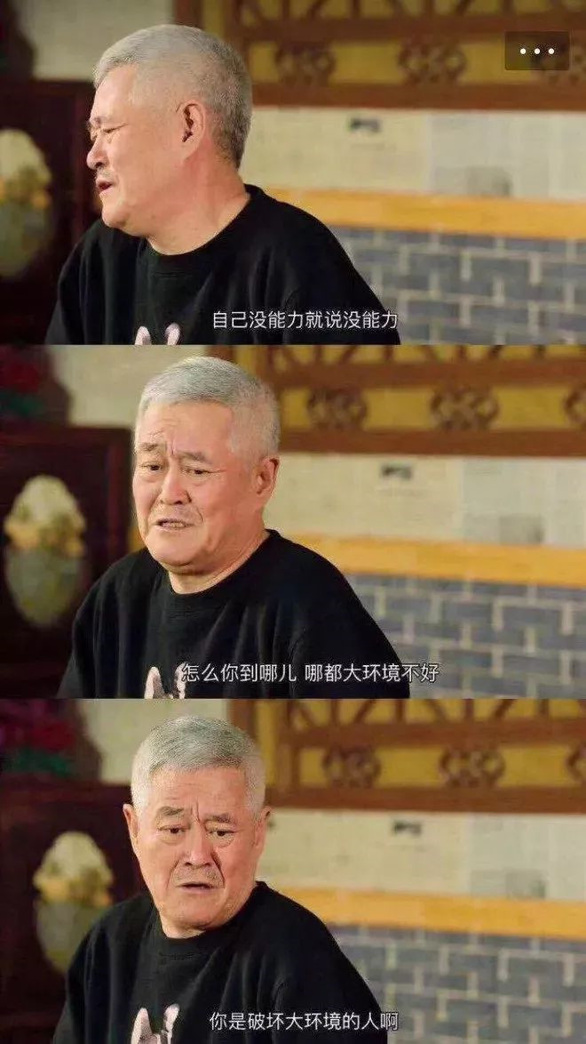 股市跌的搞笑图片_新股民入市准备_老股民投资反思