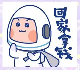 基金混合型股票型什么意思_公募基金私募基金发行方式区分_基金种类定义特点投资方式