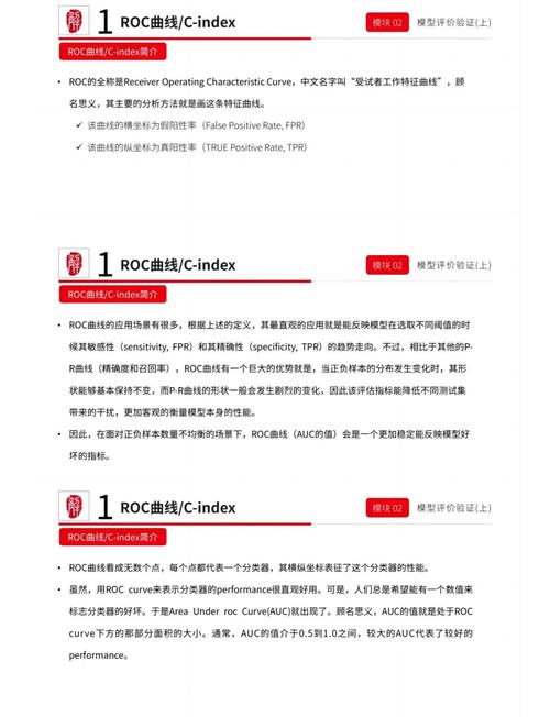 书籍股票技术有哪些_股票技术书籍_书籍股票技术分析