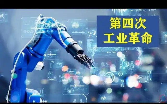 特朗普对金融市场影响_做空机构再次瞄准中国企业_DeepSeek大模型竞争