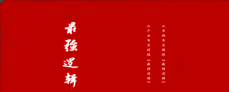 博通AI业务指引超预期大涨24%，A股相关映射及产业链待挖掘？
