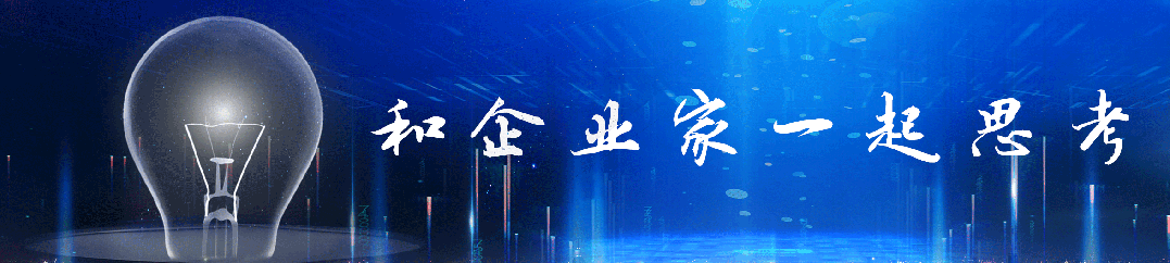 国资机器人基金密集落地，构建产业投资循环体系