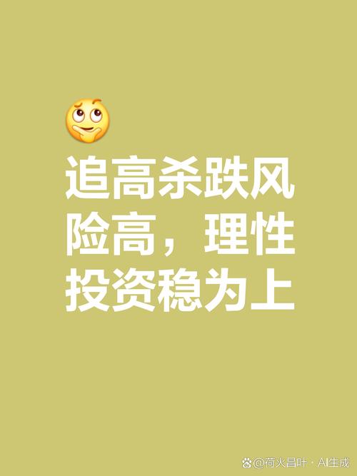 股票配资通俗的说_股票配资　这篇文章让你一下就懂了_股票配资软文