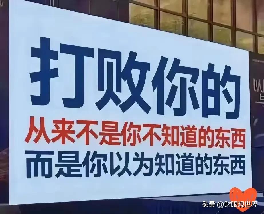 民企公司合规管理_注册资金2亿算大公司吗_关联交易税务风险