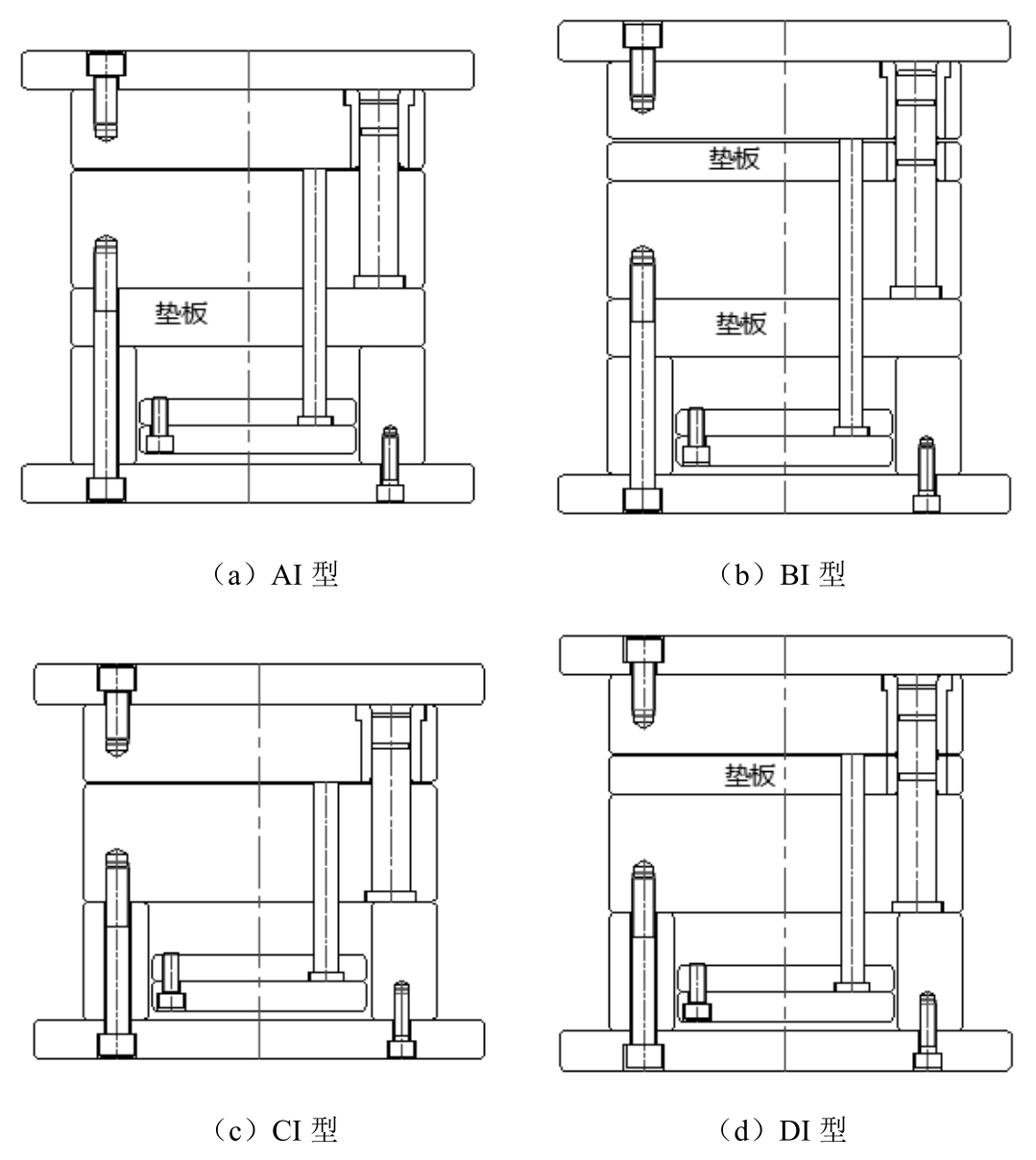 大水口模架_标准模架_三板式模具