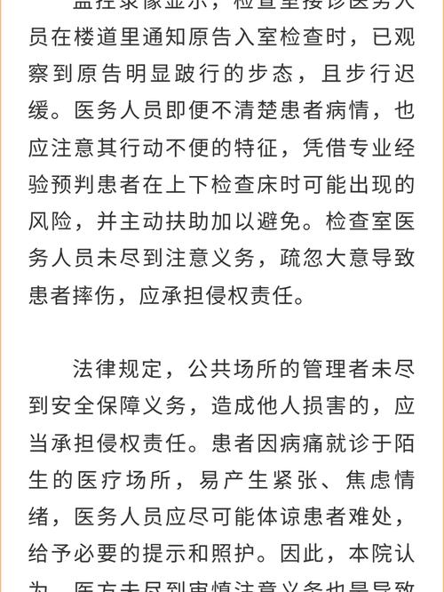 在健康保险中保险标的是什么_健康保险的保险标志是_健康保险中保险标的是