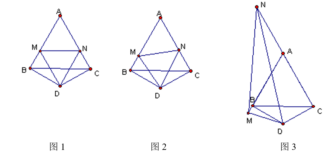 全等三角形构造方法_等腰三角形三线合一应用_等边三角形哪三线