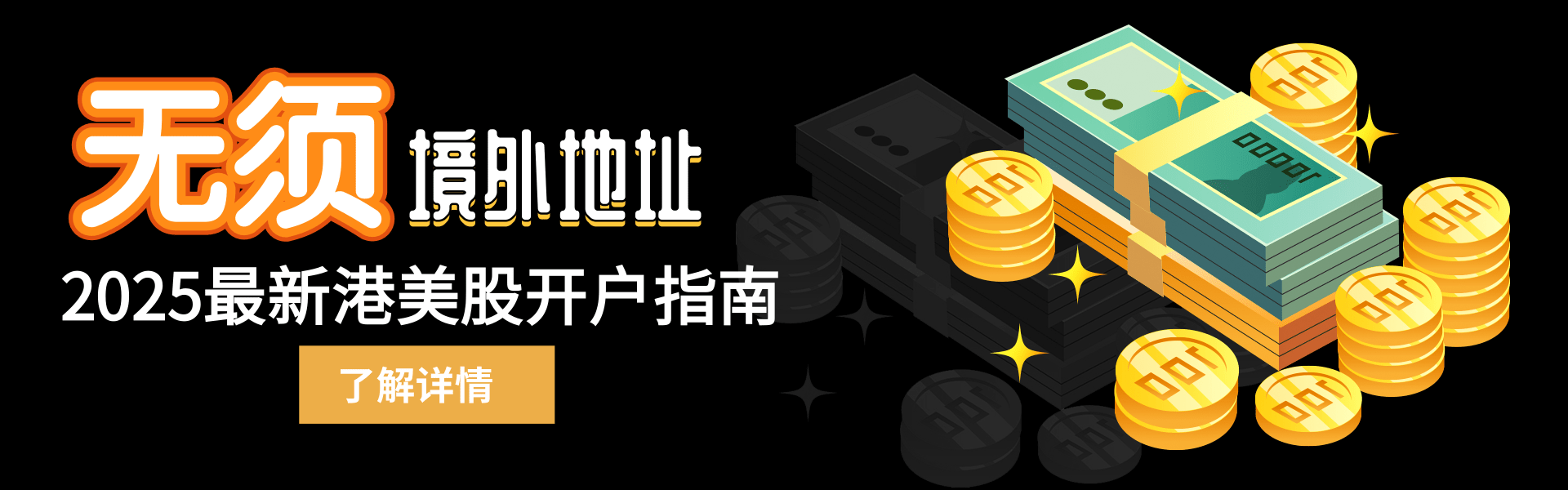 Muddy Waters Research_浑水做空网秦_浑水公司中概股调查