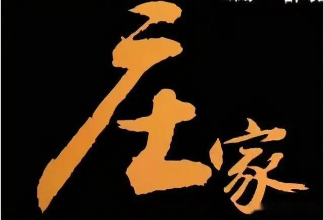 跟庄操作不易，投资者如何在股市虎口拔牙并避免股票全股东套牢仍跌？