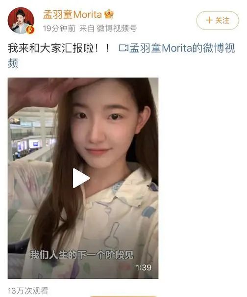 传媒板块走势解读_A股市场分析_股票行情上海浦发银行