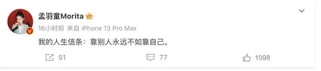 传媒板块走势解读_股票行情上海浦发银行_A股市场分析