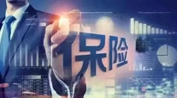 短期健康险药费转保费模式迎重拳监管，财险司开展自查工作