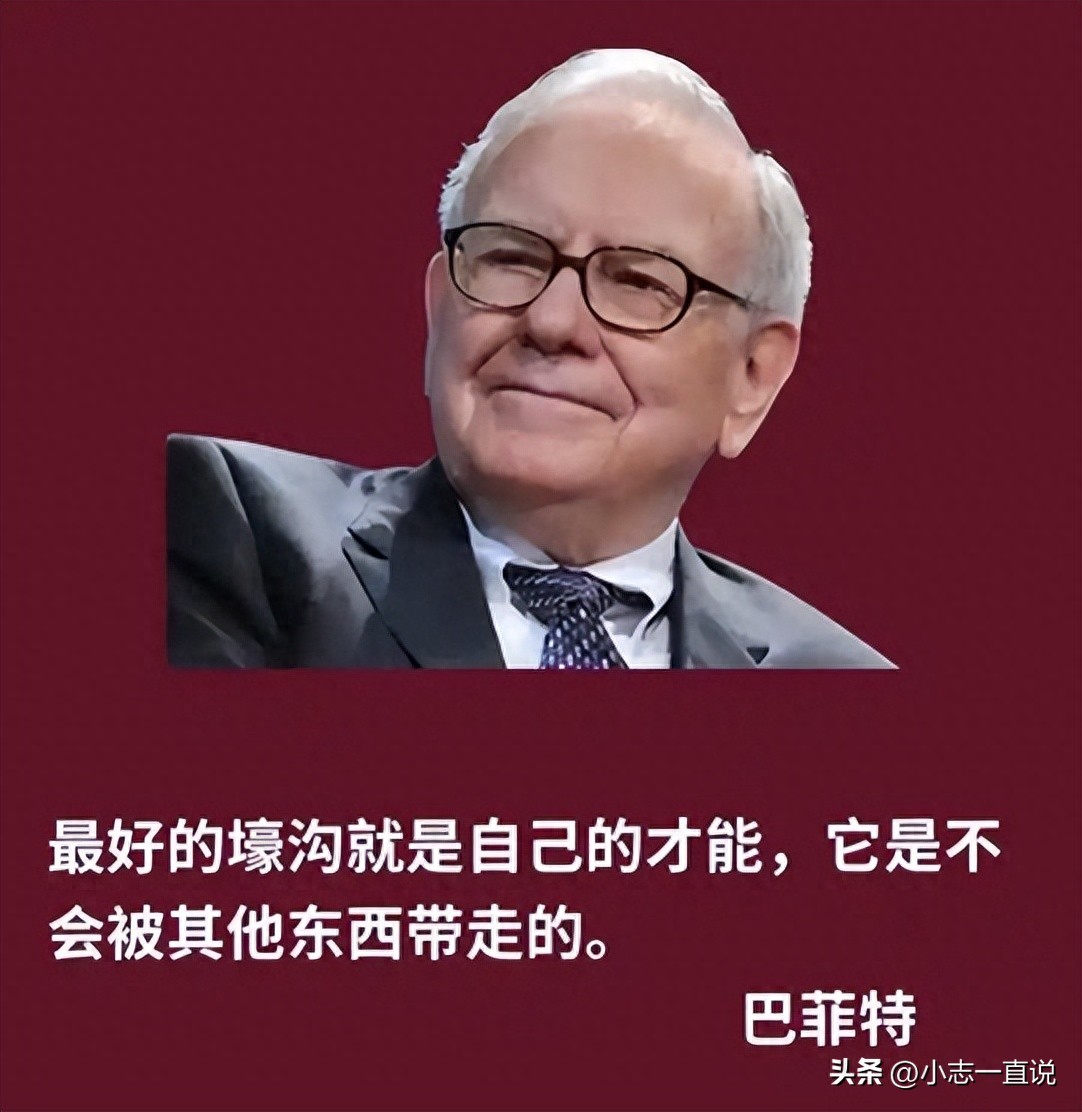价值投资：穿越周期的方法论，风险思维是投资决策原点？