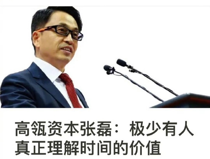 价值型投资者理由_ 价值投资 教父 巴菲特 _格雷厄姆 聪明的投资者 普通股分析估价 