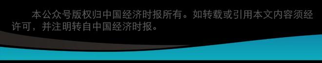 2025年1-2月消费数据_新能源汽车渗透率44.9%_2025宏观经济数据 消费投资占比