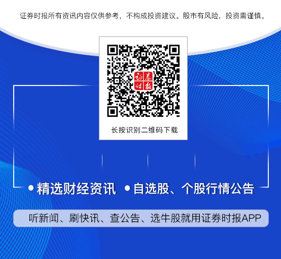 配资平台风险_非法配资平台_财富牛是正规的配资平台吗