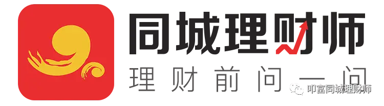 科创板上市条件_科创板交易规则_买次新股条件