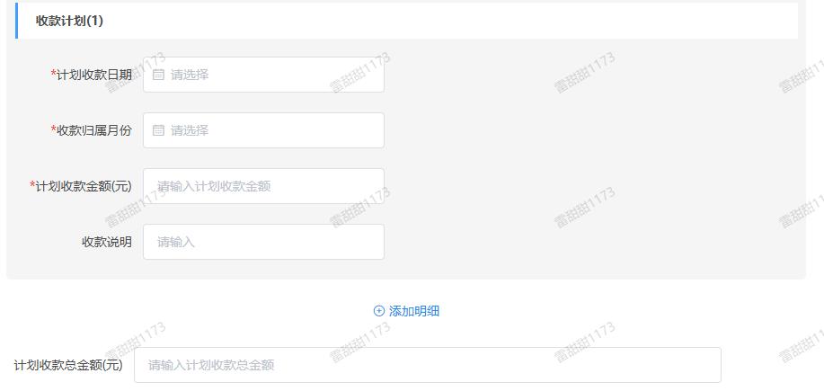 营业利润增长率高说明什么_有助于提高营业利润率的是_营业利润提高的原因