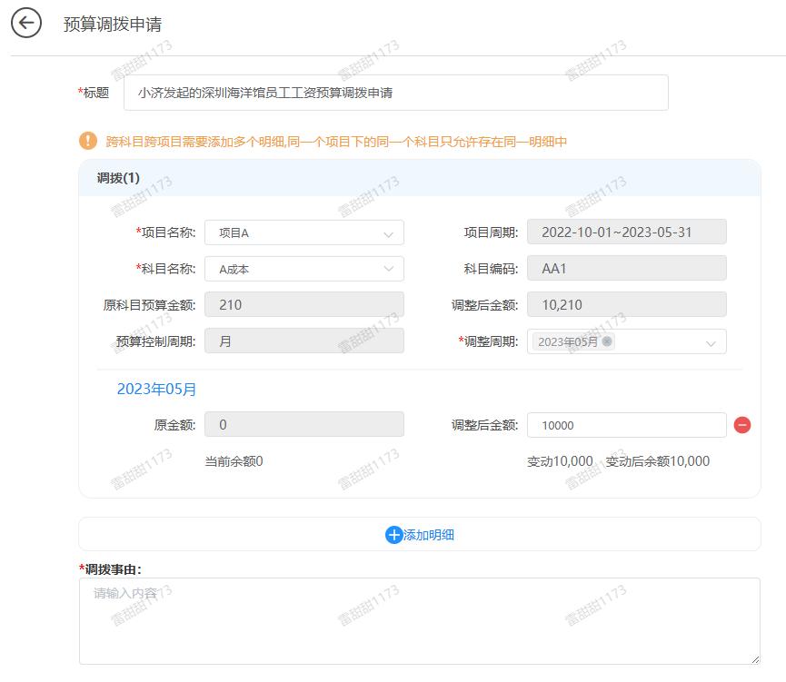 营业利润增长率高说明什么_营业利润提高的原因_有助于提高营业利润率的是