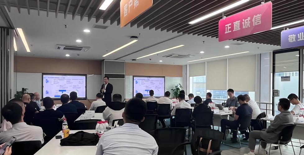 第二届国际(深圳)期货大会隆重举行！新浪财经全程直播，郑学勤代表CBOE致辞