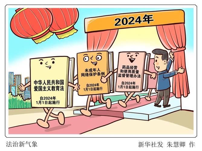市场发展推动政府立法提速，网络商品交易新规出台