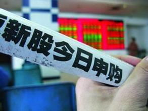 6月17日至23日25只新股网上申购，国泰君安融资300亿
