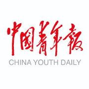 电商法实施 代购 营业执照办理_个人想办电商营业执照