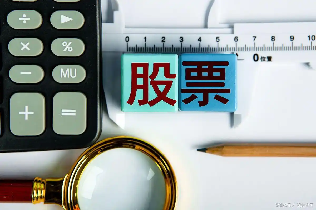股票投资：为何看了很多书仍炒不好股？理论难照搬是关键