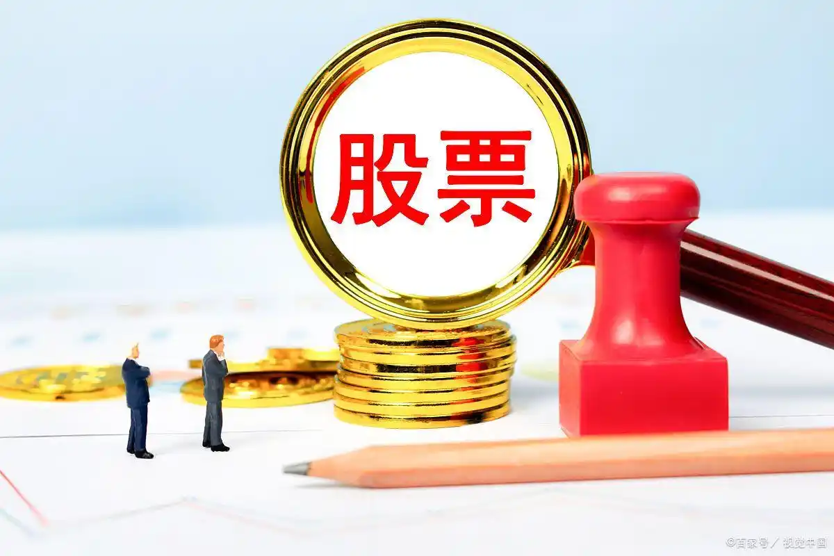 股票投资书籍学习误区_学习股票投资书籍炒不好股_炒股要看什么书