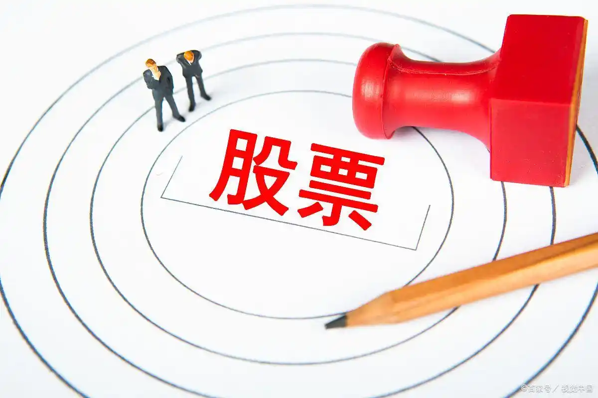 炒股要看什么书_股票投资书籍学习误区_学习股票投资书籍炒不好股