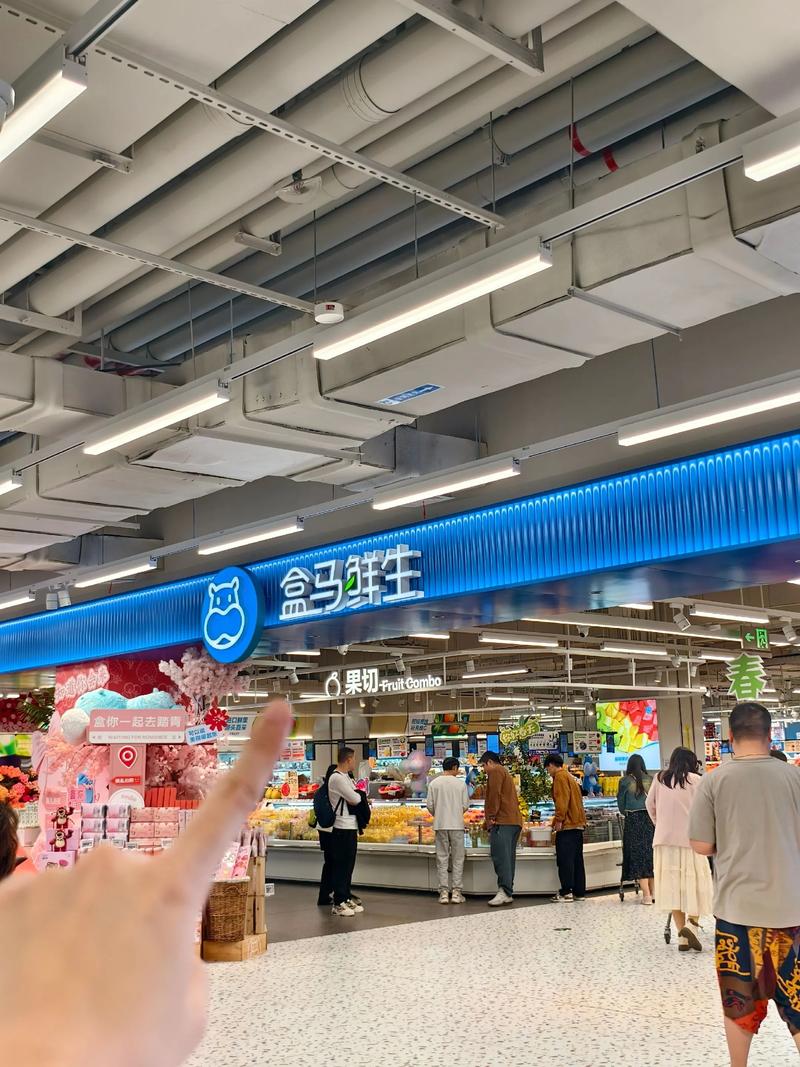 盒马鲜生运营模式分析_盒马APP产品分析_生鲜电商市场趋势