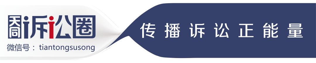 上市公司纠纷研究：聚焦股东提案权及董事会审查相关争议
