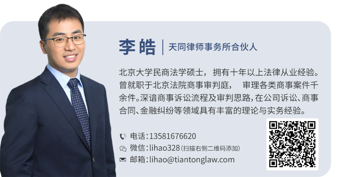 石油装备集团_神开石油化工装备股份有限公司_石油化工实业开发公司