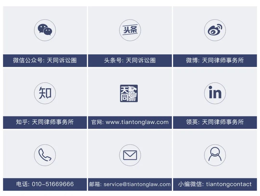 石油化工实业开发公司_神开石油化工装备股份有限公司_石油装备集团