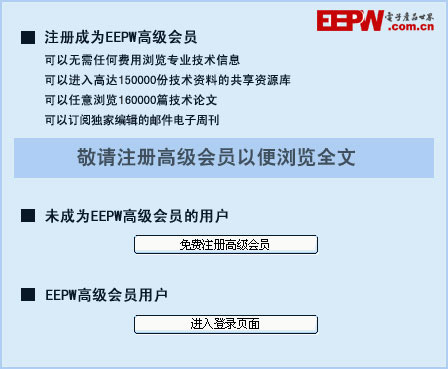 电子信息产业出口问题_中国外贸经济下行_电子信息产业出口下滑