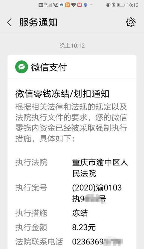银行配资最高比例_银行配资什么意思_怎么知道股票配资的入资银行