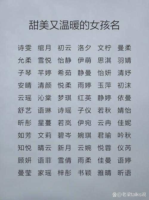 温烨_李君仪和温烨_北京温烨律师