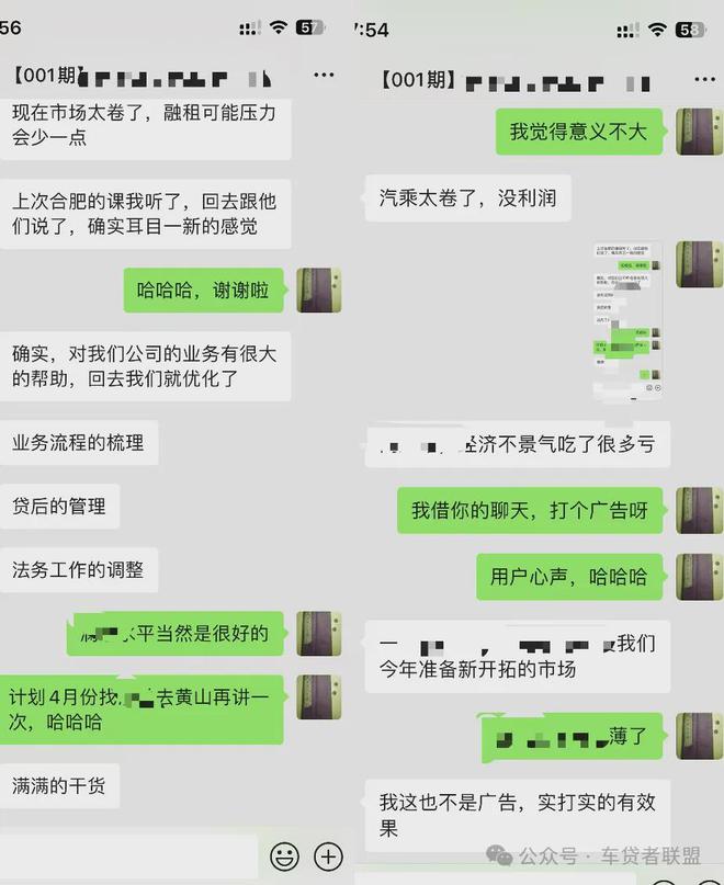 6月钱荒标志性事件重演 市场再爆银行违约传言_助贷平台监管新规_2024助贷行业资金荒