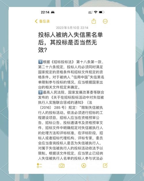 可以不招标的情况有哪些？这些情形可不进行招标