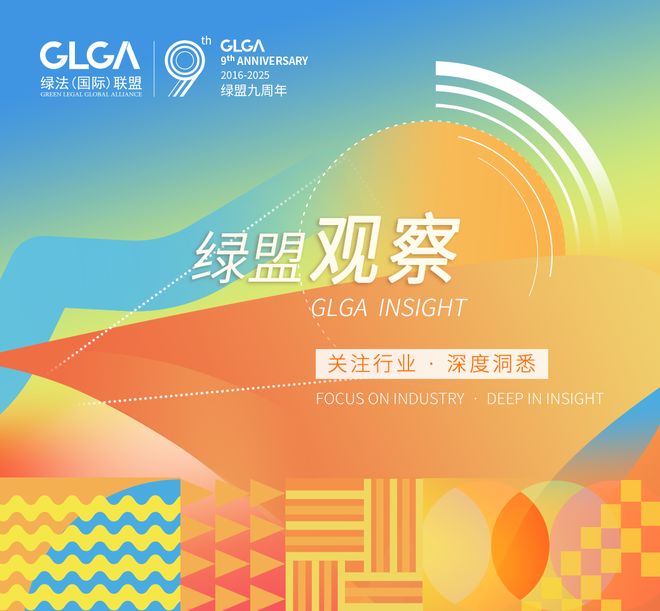 T+1非担保交收机制优化_ETF纳入沪深港通_港股通结算汇率是当天的汇率么