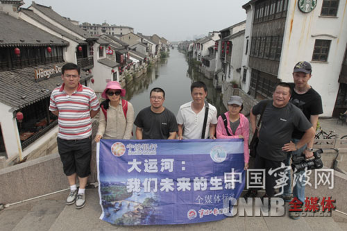 大运河无锡段_无锡古运河历史_无锡 运河