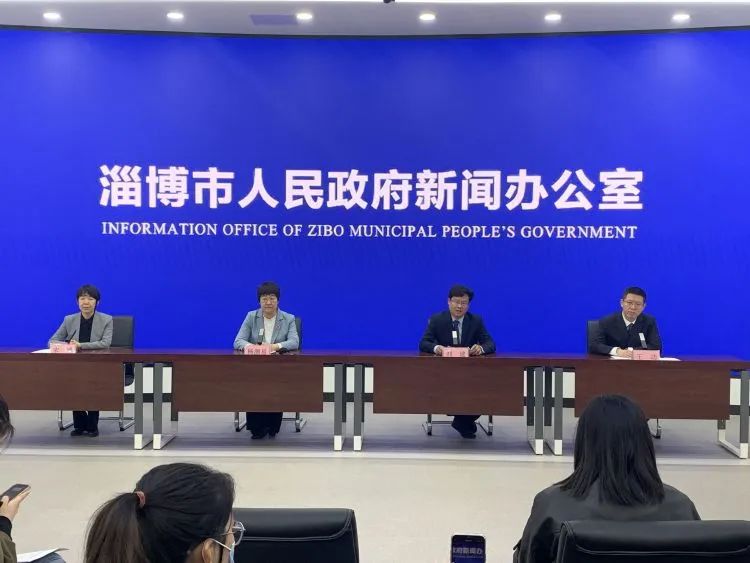 3月15日淄博召开农业农村智慧大脑平台新闻发布会，已上线运行