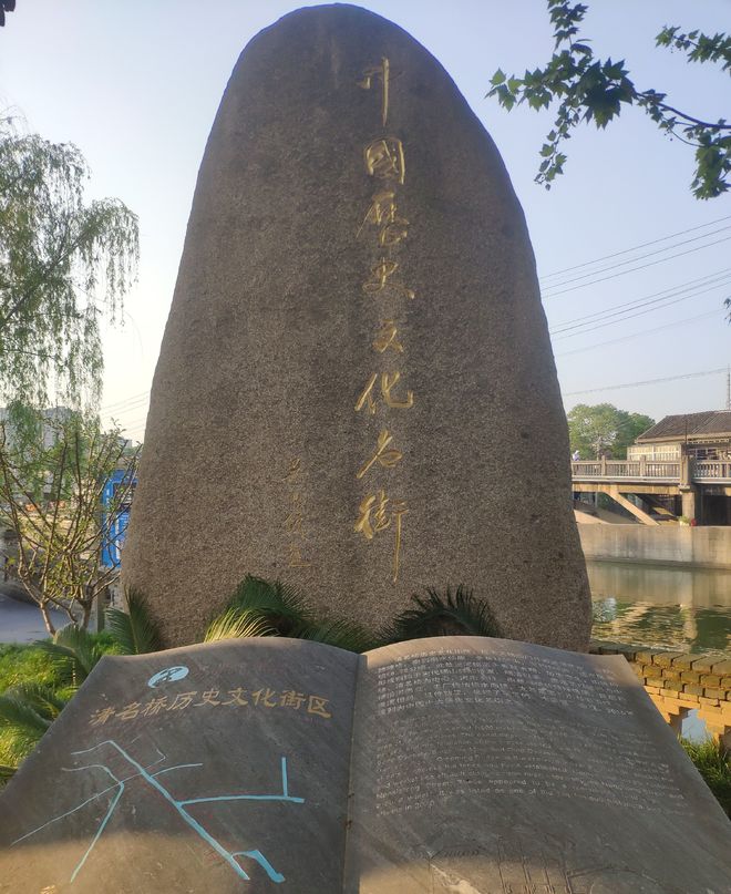 无锡大运河穿城而过_无锡 运河_无锡三条大运河