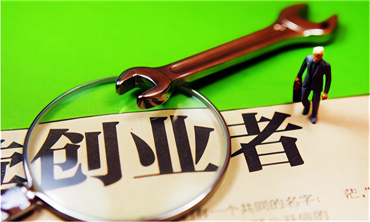 刘绍喜资本帝国崩塌_宜华系退市风险_宜华健康实控人配资炒自家股票